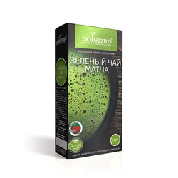 Зеленый чай Матча 100 гр
