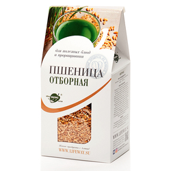 Пшеница зерно для проращивания и Витграсса  500г 