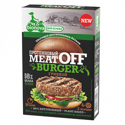 Протеиновый Meat Off бургер Bionova® грибной (vegan protein)