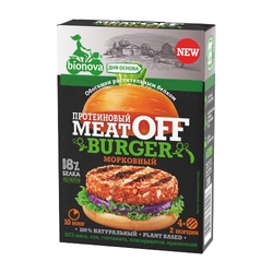 Протеиновый Meat Off бургер Bionova® морковный (vegan protein)